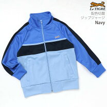 楽天市場】ルティグレ ジャケットの通販