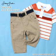 SEAN JOHN ベビー コーデュロイパンツ 股下ボタン ベルト付き ズボン 長ズボン ロングパンツ キッズ ベビ…