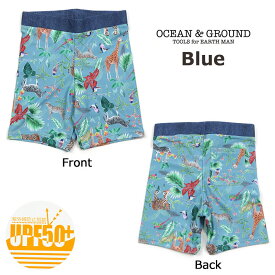 【再値下げ】水着 スイムパンツ キッズ アニマル サファリ トロピカル UPF50+ OCEAN&GROUND オーシャンアンドグラウンド 80cm 90cm スイムウェア UVカット プール 海水浴 スイミング 海水パンツ 子供 子供服 キッズ 男の子 1012816【メール便対象】