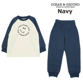 ○激アツ福袋3点4900円○ 長袖パジャマ ルームウェア スマイル OCEAN&GROUND オーシャンアンドグラウンド 【 1121601 】【 90 100 110 120 130 140 】 かぶり 被り 部屋着 子供 子供服 キッズ ベビー 男の子 春秋