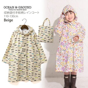 y[J[i4180~zCR[g ACXN[ ܕ hZΉ [ܕt j̎q ̎q bNΉ ܂t Jbp OCEAN&GROUND I[VAhOEh  x[W 1