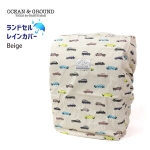 Iׂ镟2_1100~ y[J[i1,320~zhZJo[ CJo[ JJo[ j̎q ̎q LbY ACXN[ ԕ    OCEAN&GROUND I[VAhOEh 