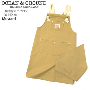 y[J[i3,190~zGv Zbg Op S EȒP Ԃ邾 100% j̎q ̎q LbY WjA n J[ wZ H OCEAN&GROUND LbYGv qp w 120 130 140 150 16