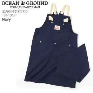 y[J[i3,190~zGv Zbg Op S EȒP Ԃ邾 100% j̎q ̎q LbY WjA n J[ wZ H OCEAN&GROUND LbYGv qp w 120 130 140 150 16