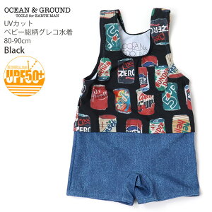 y[J[i3,190~zDݕ2_2200~  OR j̎q xr[  UVJbg UPF50+ I[C XCEFA v[ C V Ԃ xr[ 1 2 OCEAN&GROUND I