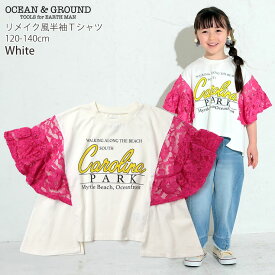 OCEAN&GROUND 半袖ワイドTシャツ リメイク風 デニムスリーブ レーススリーブ イレギュラーヘム キッズ ジュニア 女の子 オーシャンアンドグラウンド 4416108 120-140cm トップス 子供 子供服 夏【メール便対象】