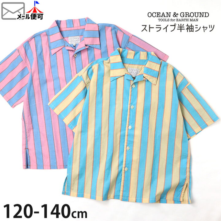 楽天市場】【メーカー価格3,630円】◇よりどり福袋3点2970円 