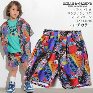 y[J[i2,860~zDݕ2_2200~ OCEAN&GROUND TtVXRVeBV[c 4  j̎q ̎q LbY t 100% EGXgS |Pbgt V[gpc n[tp