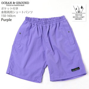 y[J[i3,630~zppc E~}ăV[c T[tpc 4 H n J[ j̎q LbY WjA XCEFA  V[gpc n[tpc EGXgS