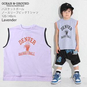 y11Ō3ԁzIׂ镟2_1100~ y[J[i1870~zOCEAN&GROUND m[X[uTVc rbOVGbg oXPbg{[ j̎q LbY  100% I[VAhOEh 