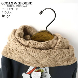 y[J[i2750~zOCEAN&GROUND jbgXk[h D }`{[_[ j̎q ̎q LbY WjA l ~ }t[ lbNEH[}[ h qp w w Z ʊw fB[