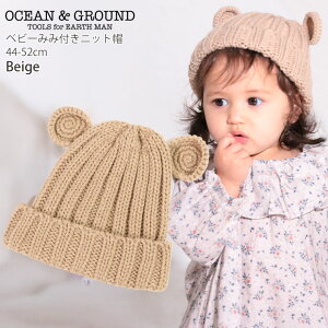 y2_1980~ΏہzDݕ2_2200~ y[J[i2750~zOCEAN&GROUND xr[jbgX t n J[ j̎q ̎q LbY xr[ ~ Xq xr[Xq jbgX h xr[