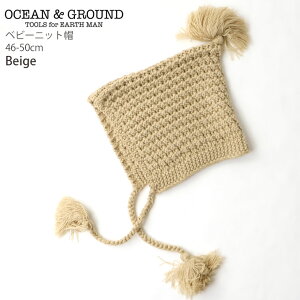 y2_990~ΏہzIׂ镟2_1100~ y[J[i3080~zOCEAN&GROUND xr[jbg{lbg jbgX n J[ j̎q ̎q LbY xr[ ~ Xq xr[Xq xr[ x