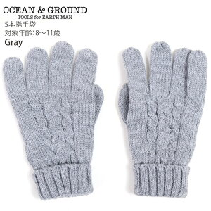 y2_990~ΏہzIׂ镟2_1100~ y[J[i1650~zOCEAN&GROUND 5{wjbg At@xbg P[u҂ j̎q ̎q LbY ~p h ʊw I[VAhOE