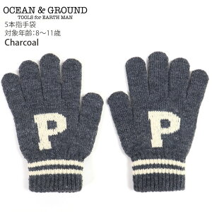 y2_990~ΏہzIׂ镟2_1100~ y[J[i1650~zOCEAN&GROUND 5{wjbg At@xbg P[u҂ j̎q ̎q LbY ~p h ʊw I[VAhOE