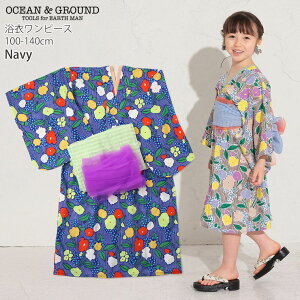 y[J[i5720~z s[X ԕ  t[ 2{t ȒP Zbg ̎q LbY 100%  ȒPt ߃hX ԕ q w OCEAN&GROUND I[VAhOEh 