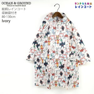 y[J[i4180~zCR[g hZΉ [obOt CXg j̎q LbY [ܕt bNΉ ܂t Jbp CEFA J q q w OCEAN&GROUND 