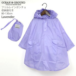 y[J[i4070~zC|` [Вt t J[ ̎q LbY [ܕt CR[g |` Jbp CEFA J q q ct ۈ牀 c w OCEAN&