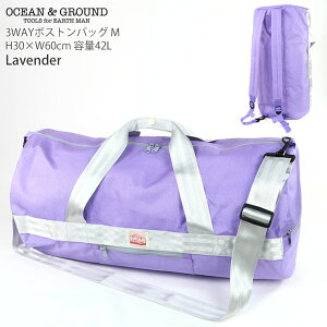 yvCXzy[J[i5830~zOCEAN&GROUND 3WAY{XgobO MTCY 42L bN ΂߂ n zFؑ j̎q ̎q e42bg e q w Cws ъԊwZ L