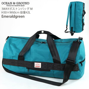 y[J[i5830~zOCEAN&GROUND 3WAY{XgobO MTCY 42L bN ΂߂ n zFؑ j̎q ̎q LbY WjA e42bg e q qp w Cws ъԊw