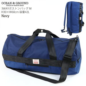 y[J[i5830~zOCEAN&GROUND 3WAY{XgobO MTCY 42L bN ΂߂ n zFؑ j̎q ̎q LbY WjA e42bg e q qp w Cws ъԊw