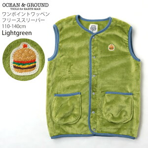 Dݕ2_2200~ y[J[i2970~zOCEAN&GROUND X[p[ t@[t[X OJ xXg^Cv Xibvt |CgAbvP j̎q ̎q LbY ~ pW}  q
