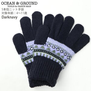 y2_1980~ΏہzDݕ2_2200~ y[J[i1650~zOCEAN&GROUND 5{wjbg }`p^[ j̎q LbY ~p h c ʊw I[VAhOEh 4 5 6