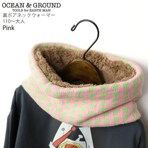 y[J[i1650~zOCEAN&GROUND lbNEH[}[ jbg {A }`p^[ j̎q ̎q LbY WjA l ~ }t[ h q qp w w Z ʊw Y 