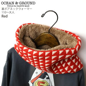 y2_990~ΏہzIׂ镟2_1100~ y[J[i1650~zOCEAN&GROUND lbNEH[}[ jbg {A }`p^[ j̎q ̎q LbY WjA l ~ }t[ h ʊw 