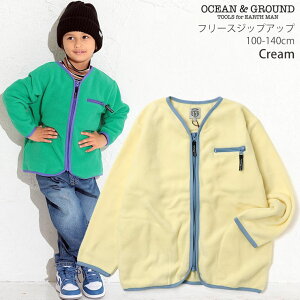 y[J[i3190~zOCEAN&GROUND t[XWbvAbv n J[ pCsO t[hȂ j̎q ̎q LbY H~ HD AE^[ WPbg u] h q I[VAhO