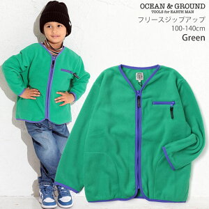 y11Ō3ԁzy[J[i3190~zOCEAN&GROUND t[XWbvAbv n J[ pCsO t[hȂ j̎q ̎q LbY H~ HD AE^[ WPbg u] h q 