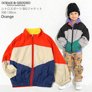 y[J[i6490~zOCEAN&GROUND iCWPbg t[X rbOVGbg gX|[c zFؑ H t[hȂ j̎q ̎q LbY ~ WbvAbv u] h AE