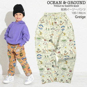 y2_1980~ΏہzDݕ2_2200~ y[J[i3300~zOCEAN&GROUND C[W[pc Opc 2F2  byvg j̎q ̎q LbY tH 100% O|Pbg