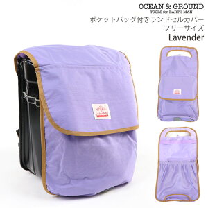 y[J[i3080~zOCEAN&GROUND hZJo[ [ł |Pbgt tN^[t  H n J[ Spb` j̎q ̎q LbY q CObY F I[V