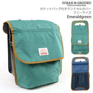 y[J[i3080~zOCEAN&GROUND hZJo[ [ł |Pbgt tN^[t  H n J[ Spb` j̎q ̎q LbY q CObY F I[V