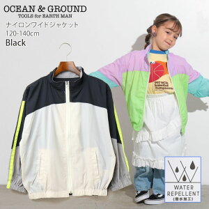 y[J[i4950~zOCEAN&GROUND EChu[J[ iCChWPbg zFؑ C H t[hȂ j̎q ̎q LbY tH  HD AE^[ Wp[ u]