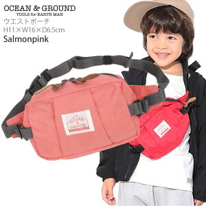 y[J[i2530~zOCEAN&GROUND EGXg|[` GOODDAY |  ^ n J[ j̎q ̎q LbY obO q qp I[VAhOEh sN  1015016