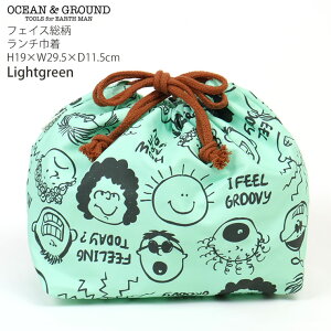 �y���[�J�[���i1540�~�zOCEAN&GROUND �����`�В� ���ٓ��� ���� �t�F�C�X �j�̎q ���̎q �L�b�Y �В��� �q���p �ۈ牀 �c�t�� ���w�� �I�[�V�����A���h�O���E���h 4645901