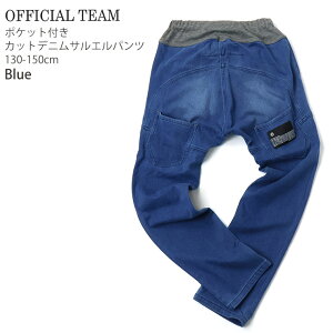 y[J[i2530~zOFFICIAL TEAM Jbgfj TGpc Opc EGXguؑ Xgb` qbR[ n j̎q ̎q LbY WjA O|Pbgt EGXgS 