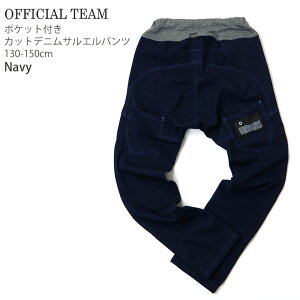 y11Ō3ԁzy[J[i2530~zOFFICIAL TEAM Jbgfj TGpc Opc EGXguؑ Xgb` qbR[ n j̎q ̎q LbY WjA O|Pbg