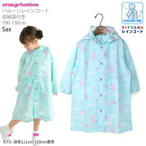 y[J[i3630~zCR[g D hZΉ [Вt ̎q LbY c w tN^[t bNΉ [ܕt H J ܂t wZ q qp 