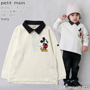 y[J[i3190~zpetit main K[TVc ~bL[}EX by fBYj[R{ j̎q ̎q LbY tH 100% ݕt K[Vc |Vc LN^[ gbvX q