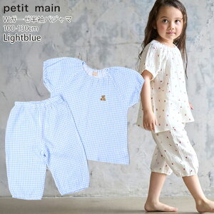 y[J[i3190~zpetit main pW} _uK[[ ptX[u `F[ MK`FbN ̎q LbY  100% WK[[  Ԃ q q veB}C 110 120 130