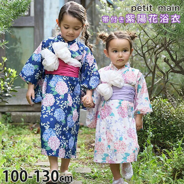 楽天市場】【メーカー価格5060円】petit main キッズ 浴衣 ワンピース 