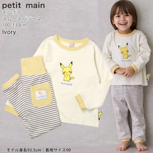 y[J[i3190~zpetit main pW} monpoke |P |P |PbgX^[ j̎q ̎q LbY 100% Ԃ R{ LN^[ sJ`E QK[ |b`} C[u