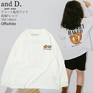 Dݕ2_2200~ y[J[i1309~zand D. petitmain TVc ChVGbg ]ʃvg vbcF XP{[ h[ic ejX j̎q ̎q LbY tH 100% T gb