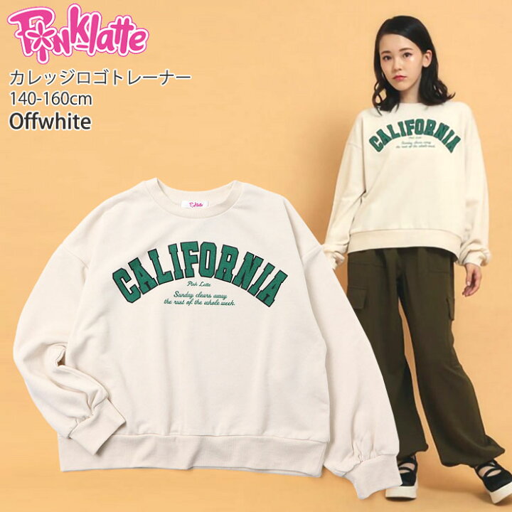 楽天市場】【メーカー価格2,189円】PINK-latte トレーナー カレッジ  