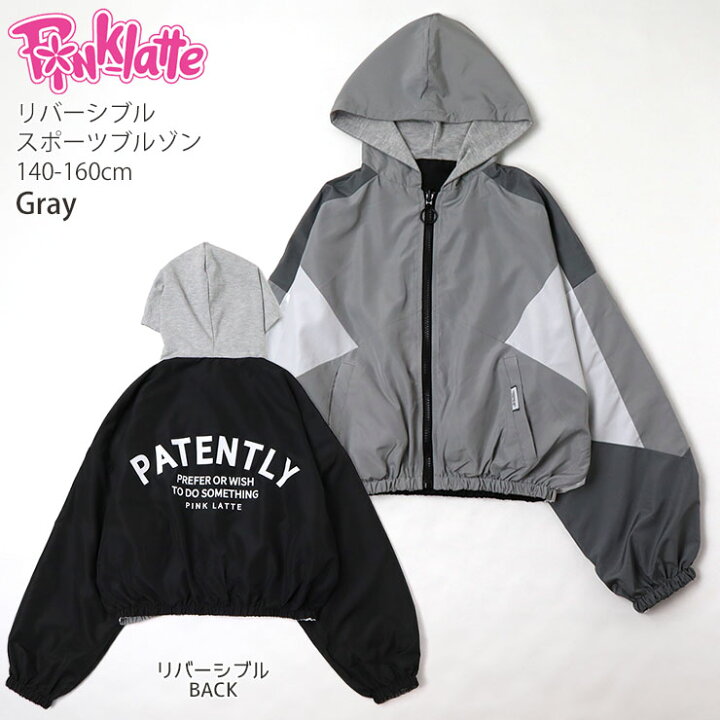 楽天市場】PINK-latte ピンクラテ 短丈スポーツブルゾン リバーシブル 