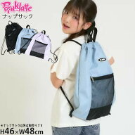 【algyシールプレゼント対象品】PINK-latte ナップサック ラバーロゴ 女の子 キッズ ジュニア 子供 子供…