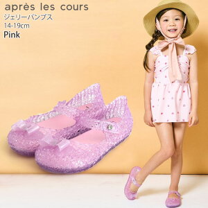 y[J[i1650~zapres les cours {tWF[pvX T_ NA LL }WbNe[v^Cv ̎q LbY  ܐ悠 Ƃ y^R WF[T_ C q